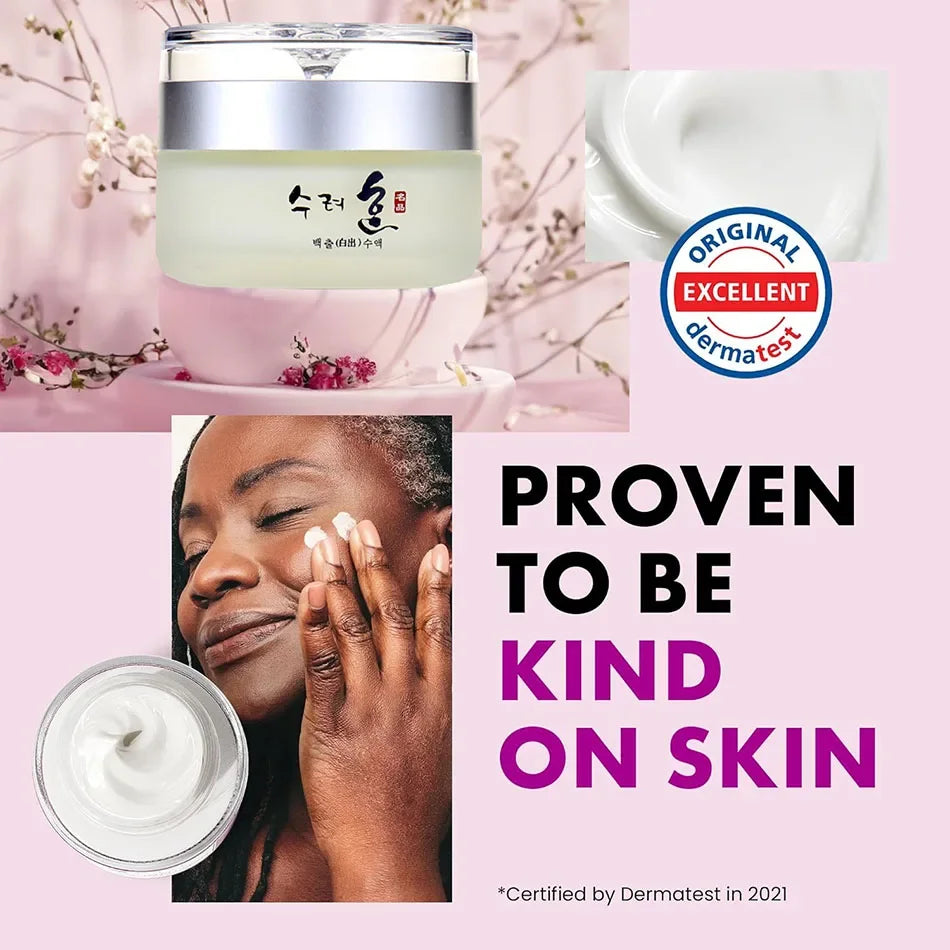 Crema de Colágeno 50g Fantasy – Hidratación Profunda y Antienvejecimiento Día y Noche